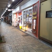 Shop front at Sun Art in Takayama