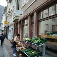 Günays Garten from outside at Günays Garten in Heidelberg