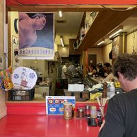   at Tokkyu Ramen in Kyoto