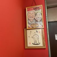   at Tokkyu Ramen in Kyoto