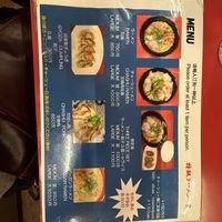   at Tokkyu Ramen in Kyoto