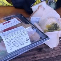   at Evah Dining Macrobiotic - Tenjin in Fukuoka