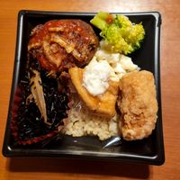 Another vegan karaage Bento at Evah Dining Macrobiotic - Tenjin in Fukuoka
