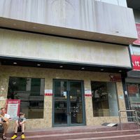 Closed   at Sù Mǎn Xiāng 素满香 - Daxing in Shanghai