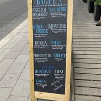 Bagel menu  at Bagel House in Aabo