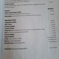  at Forest & Plate in Kathmandu