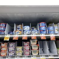 Vegan yogurts   at Food Lion in Berkeley Springs