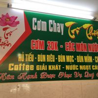 Main sign/menu at Tri Thien in Ho Chi Minh City
