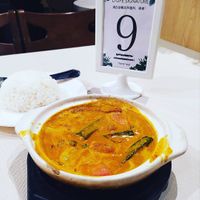 Thai Curry Fish Rice at D'Life Signature 蔬品軒 - Novena in Central Singapore