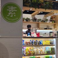  at D'Life Signature 蔬品軒 - Novena in Central Singapore