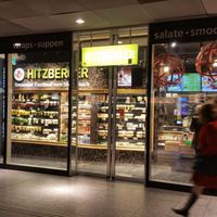 Exterior at Hitzberger in Bern