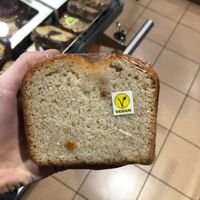   at Hitzberger - Migros City in Zurich