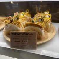   at Comeconoco Laboratory & Cafe in Osaka