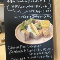 Their meal for the day. at Comeconoco Laboratory & Cafe in Osaka