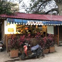 Outside view at Lukmaan in Zanzibar