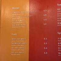 First one top is vegan at Rich Mango in Seoul