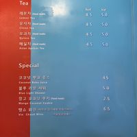 More drinks at Rich Mango in Seoul