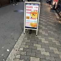   at Falafel Sababa in Osaka