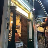   at Falafel Sababa in Osaka