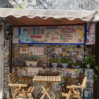 Outside   at Falafel Sababa in Osaka