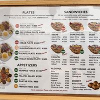   at Falafel Sababa in Osaka