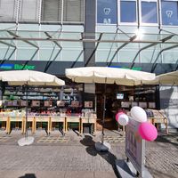 front at Reformhaus Bacher in Hannover