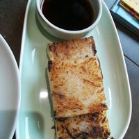 Pan-fried turnip pudding at Pure Veggie House 心齋 - Xīn Zhāi in Taipei