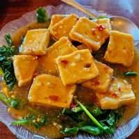 Hundred Layer Tofu at Garden Fresh in Mountain View
