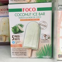 Coconut icebar at Pakkai in Paris