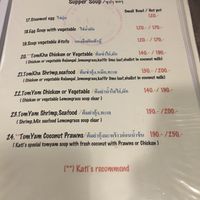 Soup at Kati Culinary in Koh Chang