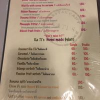 Dessert at Kati Culinary in Koh Chang