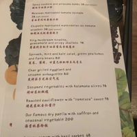 The vegan menu at El Willy in Shanghai