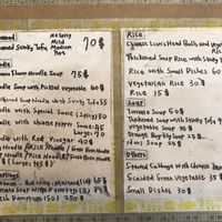 English menu - all vegan! at Shí Guāng De Hǎo Wèi 食光的好味 - Vegan Kitchen in Taipei