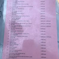 Menu  at Sue's Kitchen in Mawlamyine