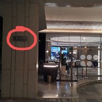 then keep the left and you will enter in the right place, then go 3rd floor at Padang Vegan Damai in Yogyakarta