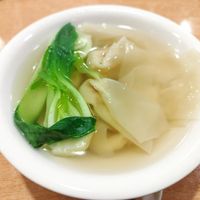 Wan Tan soup at Tian Ci Vegan in Darlington