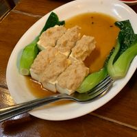 Steam stuff toufu  at Tian Ci Vegan in Darlington