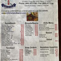 Apps  at Kathmandu Kitchen & Bar in Mansfield