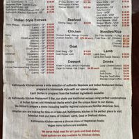 Entrees  at Kathmandu Kitchen & Bar in Mansfield