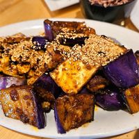 Sesame Eggplant Tofu at Golden Lotus Vegan Restaurant in Oakland
