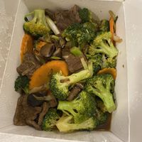 Beef and Broccoli  at Golden Lotus Vegan Restaurant in Oakland