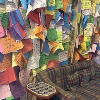 Inside wall of joy  at Cafe 82 in Galle