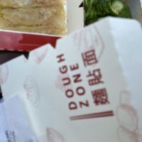 Takeout container  at Dough Zone in Seattle