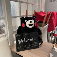 Entrance  at M's Table in Yokohama