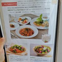  at M's Table in Yokohama