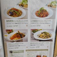  at M's Table in Yokohama