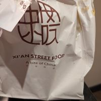  at Xian Street Food in Dublin