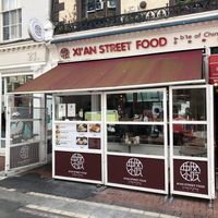 Exterior  at Xian Street Food in Dublin