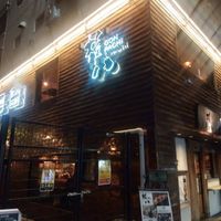  at Gonpachi - Asakusa Azumabashi in Tokyo