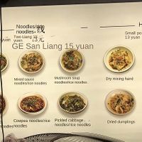 Part of the menu  at Su Shan Mian 素山面素食 - 雅仕苑店 in Chengdu